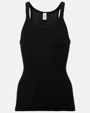 ribbed camisole